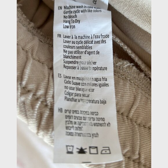 STREETWEAR SOCIETY Light Beige Drawstring Pants - Picture 6 of 6